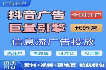 案例分享：百度运营推广助力企业实现业绩翻倍