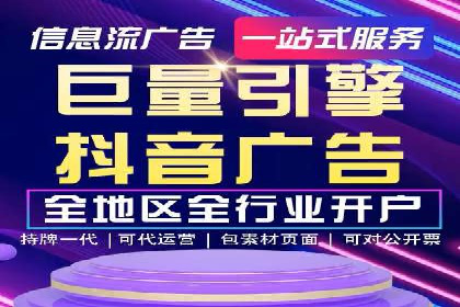 百度竞价实战：轻松赚钱攻略